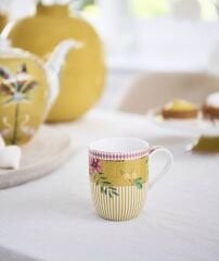 La Majorelle Sarı 2Li Mug 145Ml